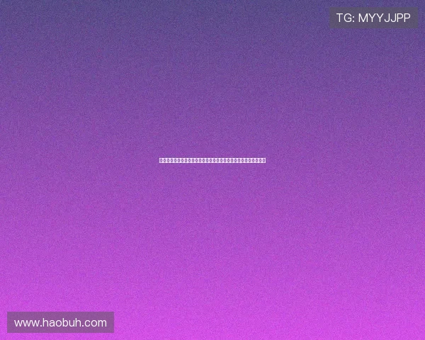 爱动体育直播公众号是什么意思及功能特点和使用方法详细介绍指南